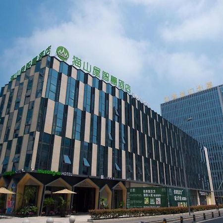 Musang Smart Hotel Changzhou Changzhou  Exterior photo