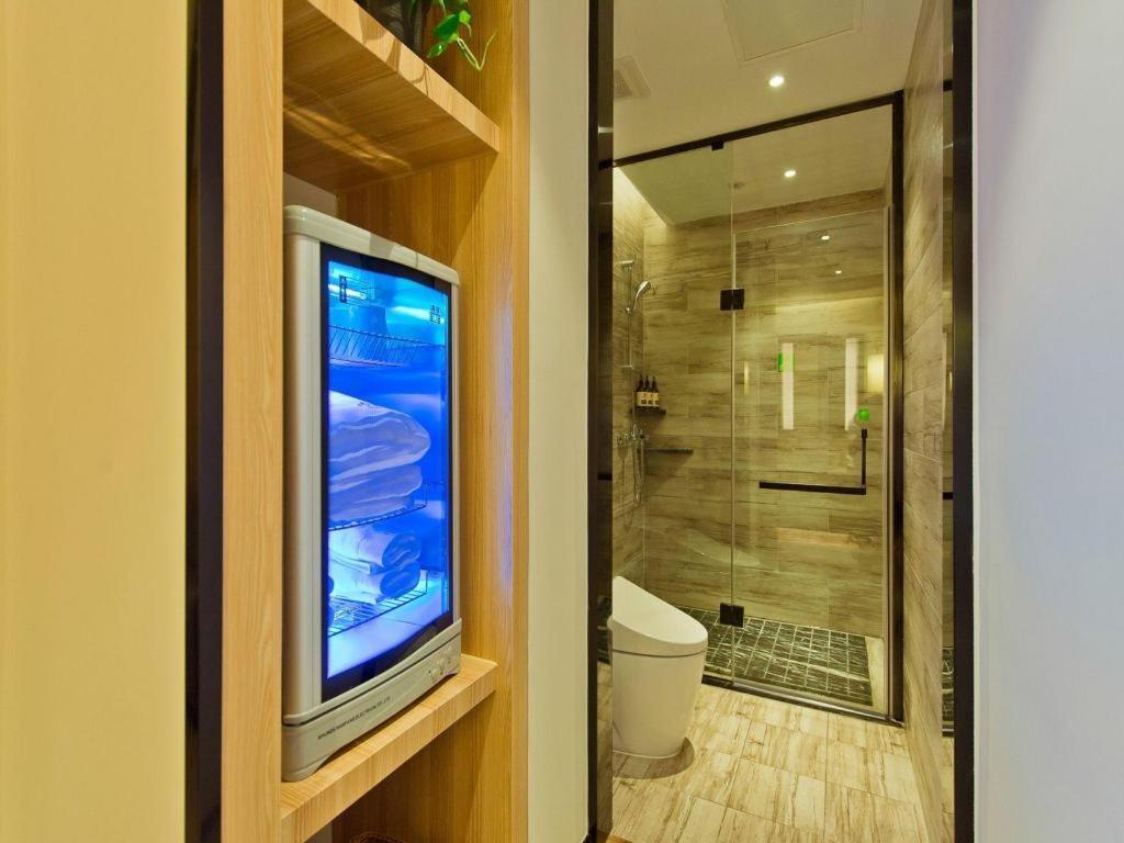 Musang Smart Hotel Changzhou Changzhou  Exterior photo