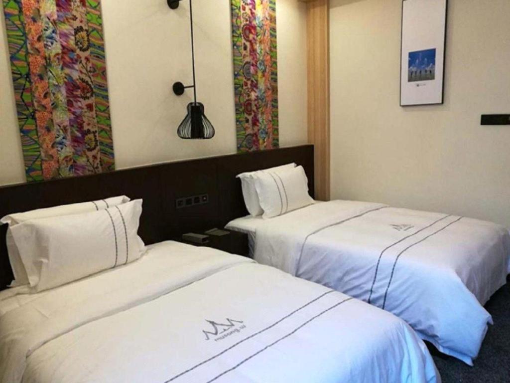Musang Smart Hotel Changzhou Changzhou  Exterior photo