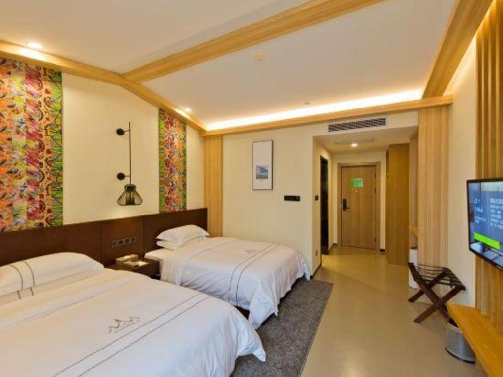 Musang Smart Hotel Changzhou Changzhou  Exterior photo